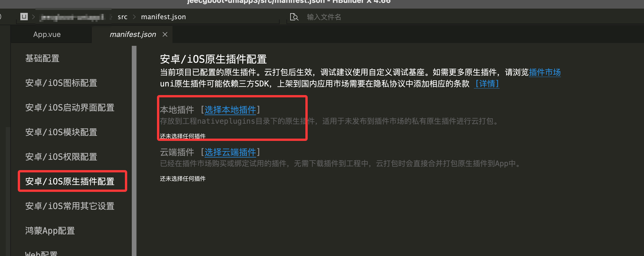 alt text